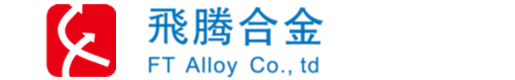 贛州飛騰輕合金有限公司
